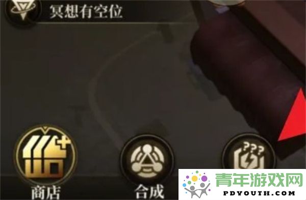 异象回声儀式护符如何解锁及使用技巧分享