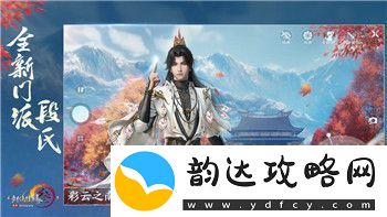 探索失落蓝海中的生火秘技——利用特别技巧增强游戏中的生存与探索体验