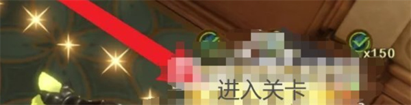 无尽梦回中香蕉的获取技巧与攻略分享
