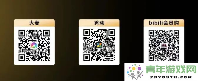 CJMF·探索更多音乐节次元舞台互动玩法的全面揭秘！！！