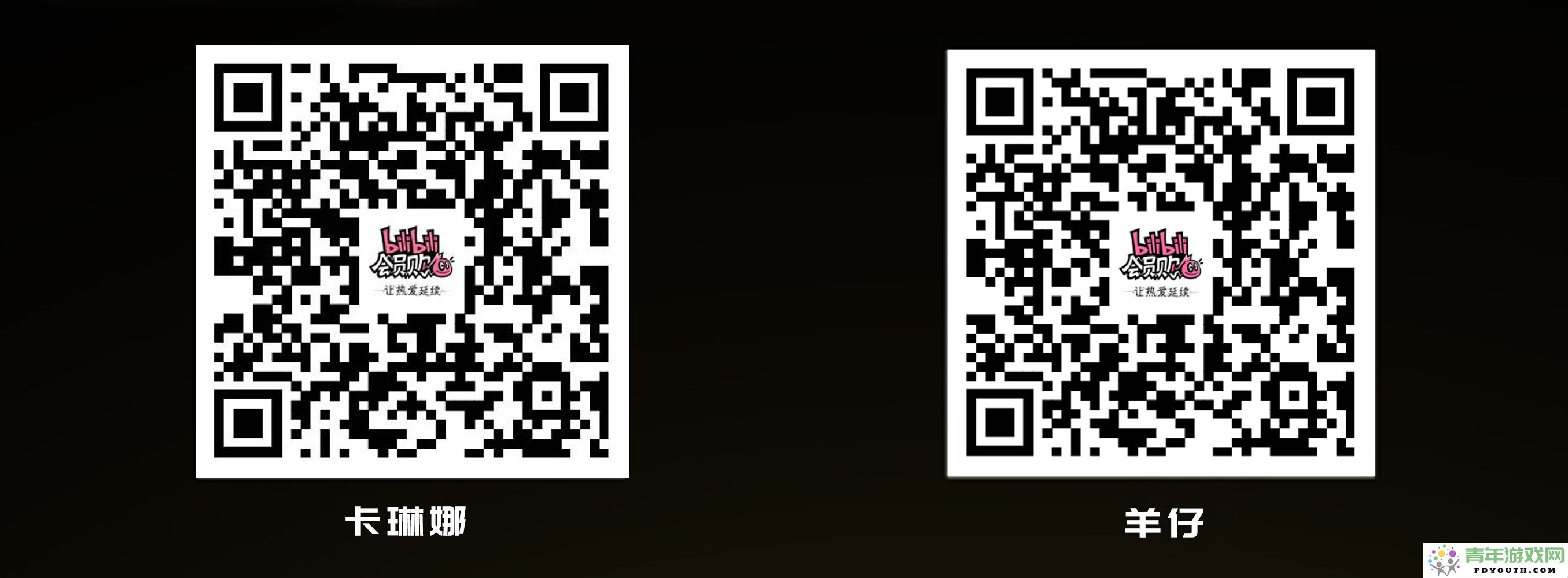 CJMF·探索更多音乐节次元舞台互动玩法的全面揭秘！！！