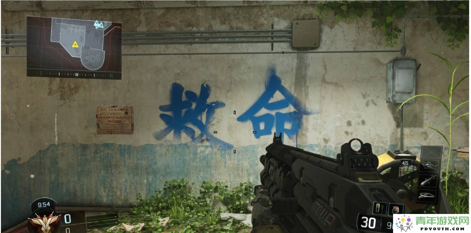 《使命召唤：黑色行动6》重启经典武器配件的解锁方式与系统