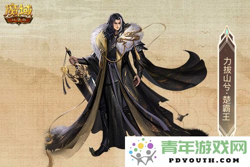 魔域口袋版金秋宠技能大揭秘，辅助宠能否担当重任？