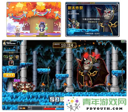 《冒险岛》V210全新版本“秋月冒险岛”正式上线，重制BOSS斯乌再度归来！