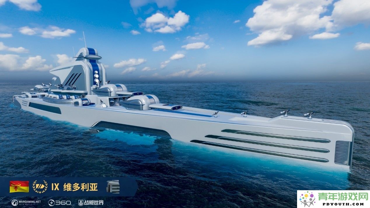 欢乐水域探险《战舰世界》周年庆盛典火热开启