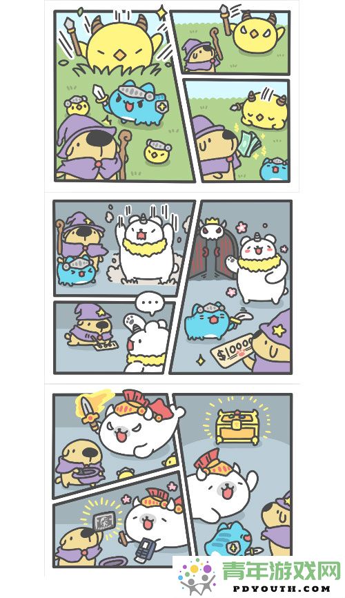 《冒险岛》携手猫猫虫咖波推出全新联动活动！探索咖波的地下城奇幻之旅！