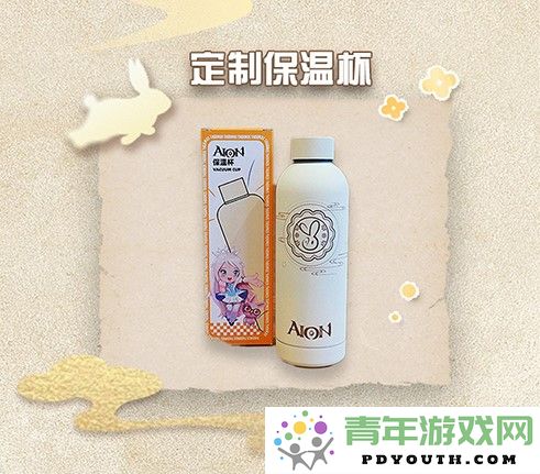 9月14日《永恒之塔》携手真老大房同推出定制月饼礼盒共赴奇幻冒险之旅