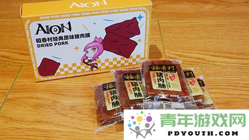 9月14日《永恒之塔》携手真老大房同推出定制月饼礼盒共赴奇幻冒险之旅