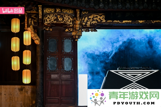 首届B站中秋团圆夜：传统文化与现代艺术的精彩交融活动