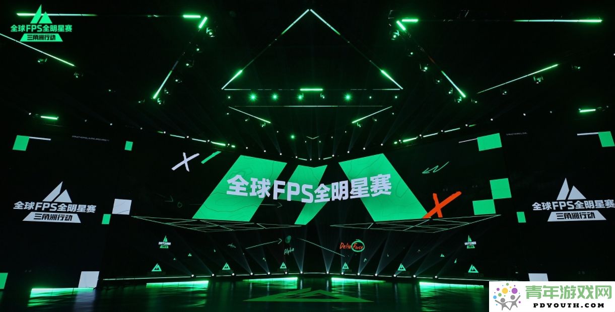 初代经典再现！《三角洲行动》中那些令老玩家怀念的FPS传奇角色都有哪些？