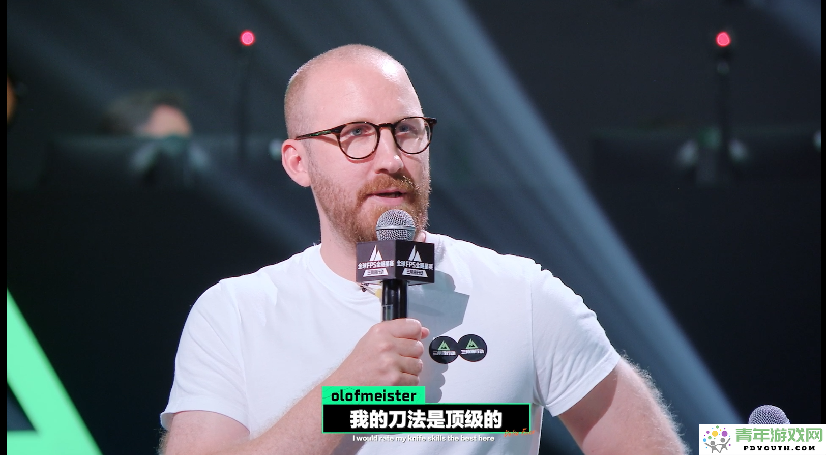 枪神对决掀起三角洲战场热潮，全球FPS全明星赛精彩落幕