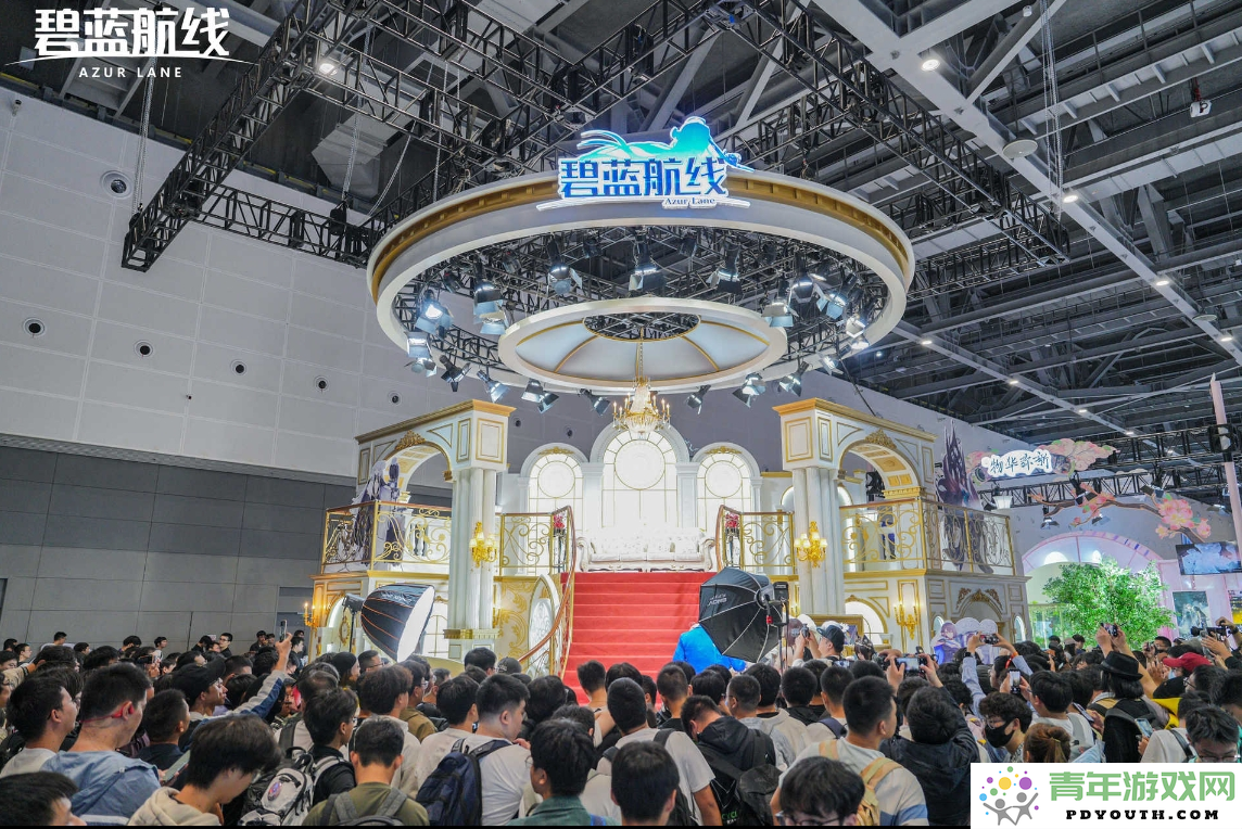 《碧蓝航线》2024 COMICUP30 国庆黄金周线下漫展活动圆满落幕，共同庆祝精彩回忆