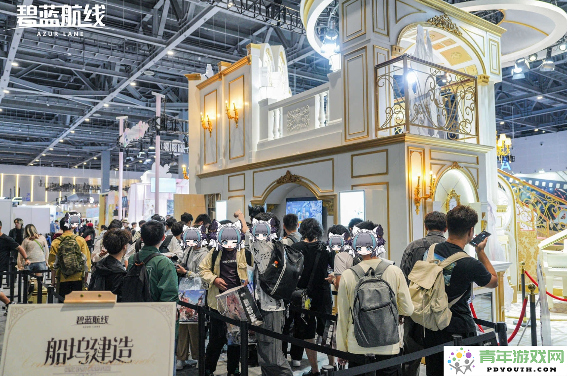 《碧蓝航线》2024COMICUP30国庆黄金周线下漫展活动圆满落幕，共同庆祝精彩回忆
