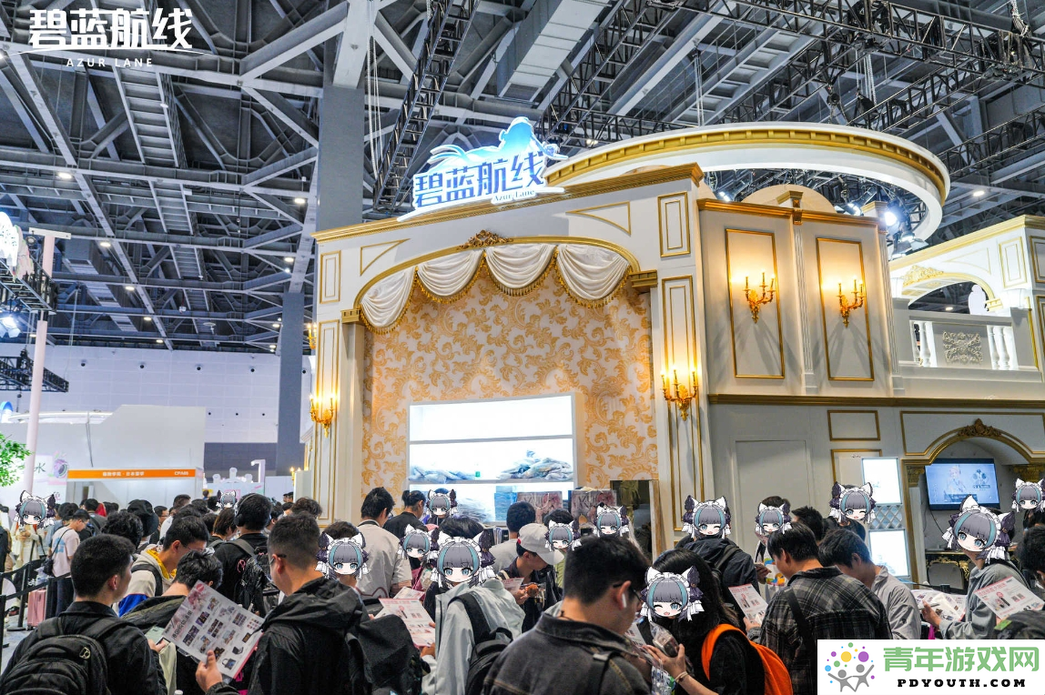 《碧蓝航线》2024COMICUP30国庆黄金周线下漫展活动圆满落幕，共同庆祝精彩回忆