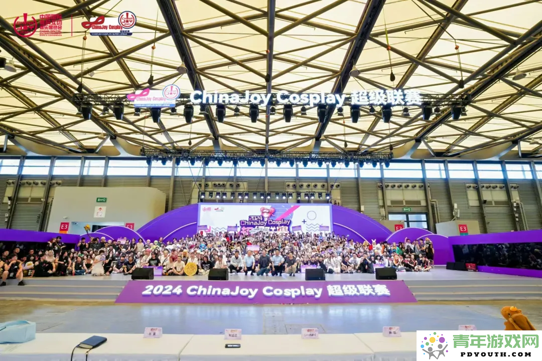 2025年 ChinaJoy 大赛全国分赛区合作伙伴招募正式启动，期待您的参与！