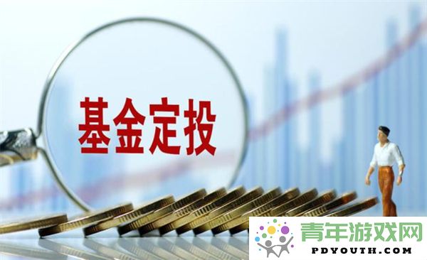 最新蚂蚁庄园2024年12月24日答案更新速递