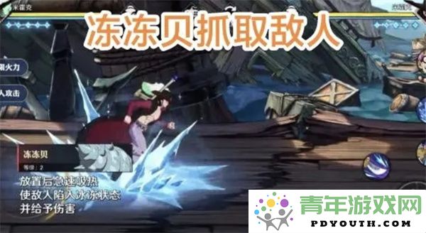 航海王艾尼路连招技巧全面解析与策略指导