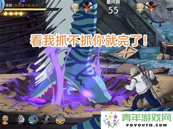 航海王艾尼路连招技巧全面解析与策略指导