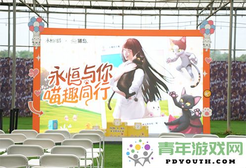 《永恒之塔》联合玩家前往“上海猫岛”参与关爱社区流浪猫的公益活动