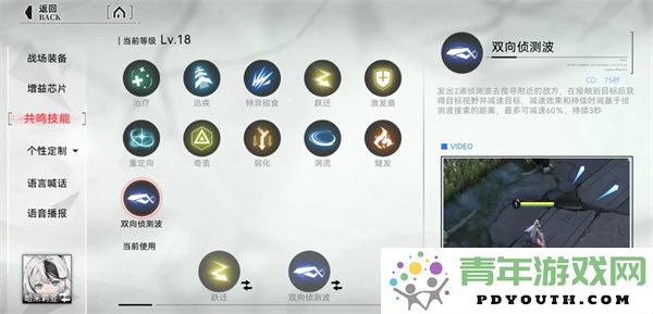 阿塔提斯射手英雄推荐与重构策略分析指南