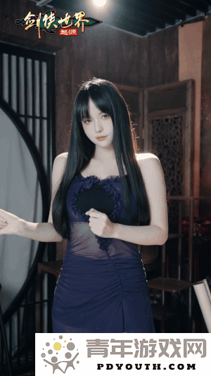 双面侠女惊艳登场！绝世佳人演绎《剑侠世界：起源》之绝美霸刀风采