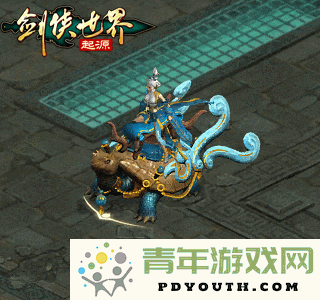 骑士与英雄的完美搭档！《剑侠世界：起源》中极具魅力的坐骑全解析