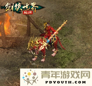 骑士与英雄的完美搭档！《剑侠世界：起源》中极具魅力的坐骑全解析