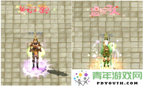 《刀剑online》全新无三满神武赤诚服务器将于11月15日盛大开启