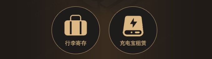 即将到来的《坦克世界》2024WCI线下观赛全面指南发布