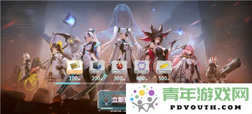《重构：阿塔提斯》夜莺测试确定将于11月21日启动！与Hanser展开神秘合作