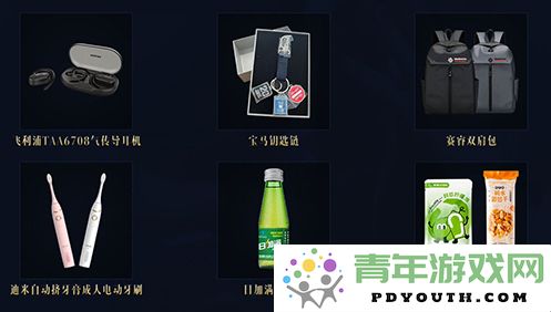 《永恒之塔》APL线下赛事火热开启，诚邀玩家报名参与精彩对决！