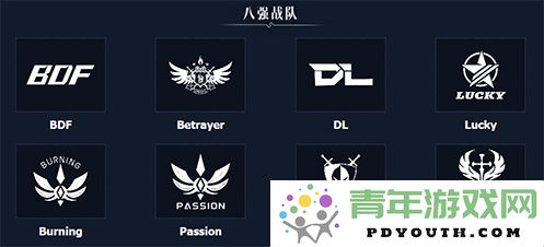 《永恒之塔》APL线下赛事火热开启，诚邀玩家报名参与精彩对决！