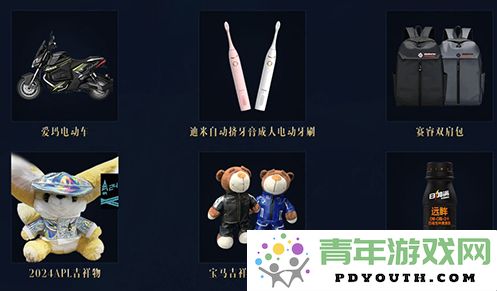 《永恒之塔》APL线下赛事火热开启，诚邀玩家报名参与精彩对决！