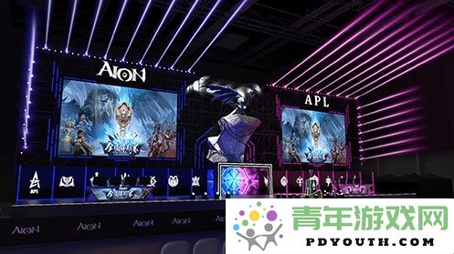爱玛冠名赞助永恒之塔2024APL赛事携手开启电竞全新纪元