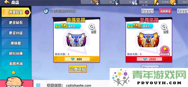 新手在召唤与合成阶段需要特别关注的事项与建议