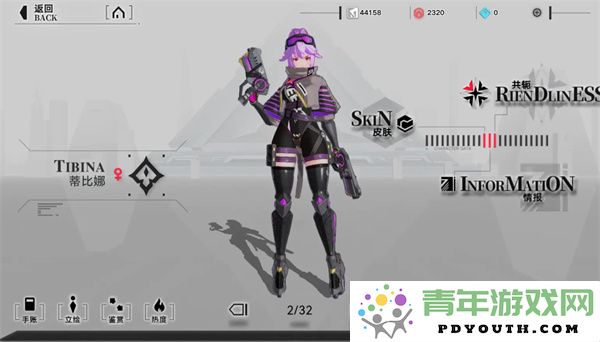 提升阿塔提斯新手游戏表现的英雄选推荐
