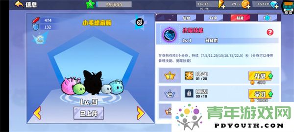 平民玩家在召唤与合成中的开荒秘籍与实用指南