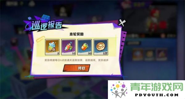 超时空跑跑魔方塔的全面开启攻略与玩法解析