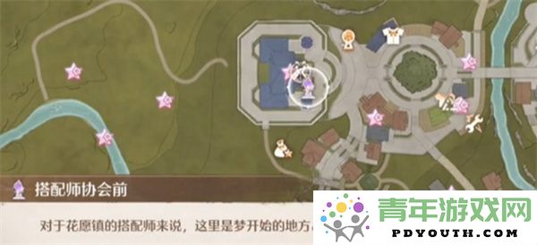 无限暖暖供电大作战第一关通关攻略详解与技巧分享