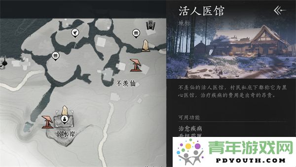 燕云十六声新手初学者必知的十条注意事项与技巧