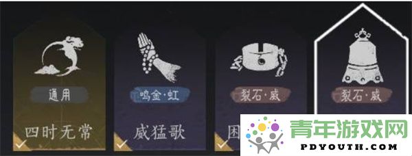 燕云十六声试剑副本完成攻略与技巧详解