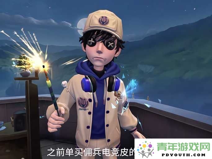 佣兵传奇- embarking on an extraordinary adventure to explore glory, wealth, and a fa