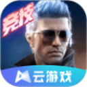 穿越火线枪战王者云游戏版