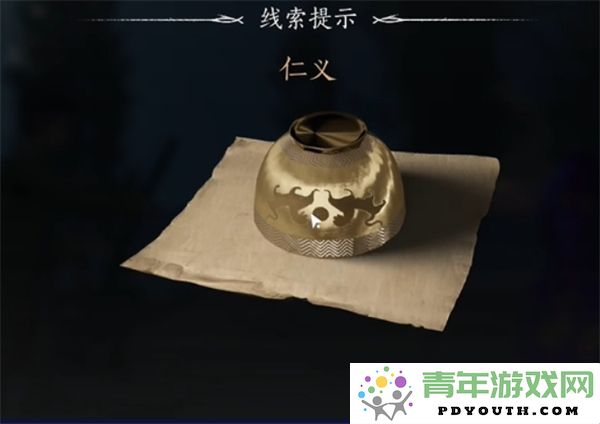 燕云十六声手游射覆谜题答案完整版列表一览