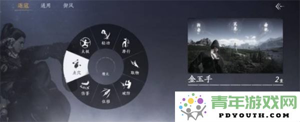 燕云十六声战力提升技巧详解与分享，助你轻松提升实力