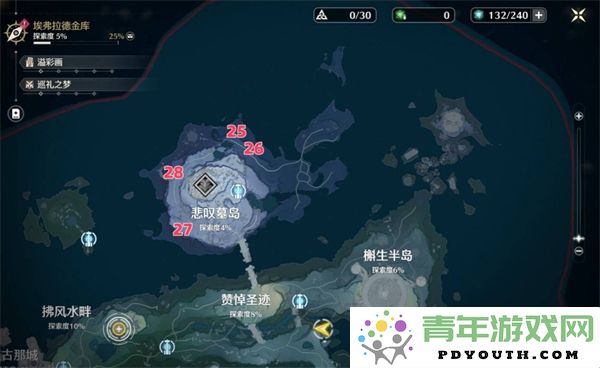 鸣潮溢彩画的位置解密与全方位指南一览