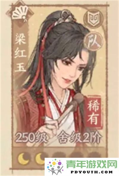 在这片土地上，良田与铁卫的培养体系解析