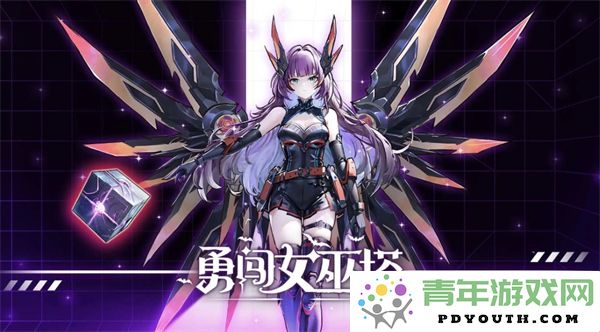 新手玩家勇闯女巫塔的实用开荒建议与攻略