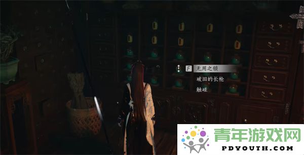 燕云十六声白狼主面具的获得方式和攻略介绍