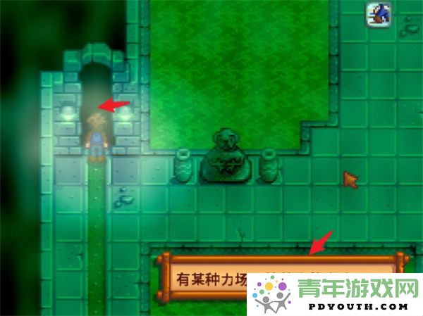 星露谷物语下水道内部隐藏洞穴如何解锁玩法指南